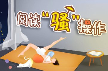 爱游戏体育全站APP